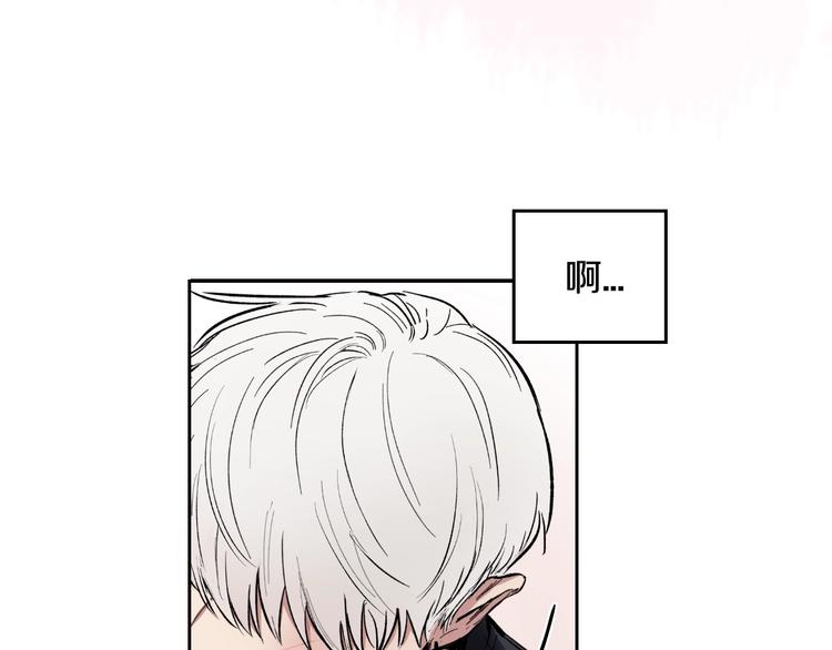 第4话 误会117