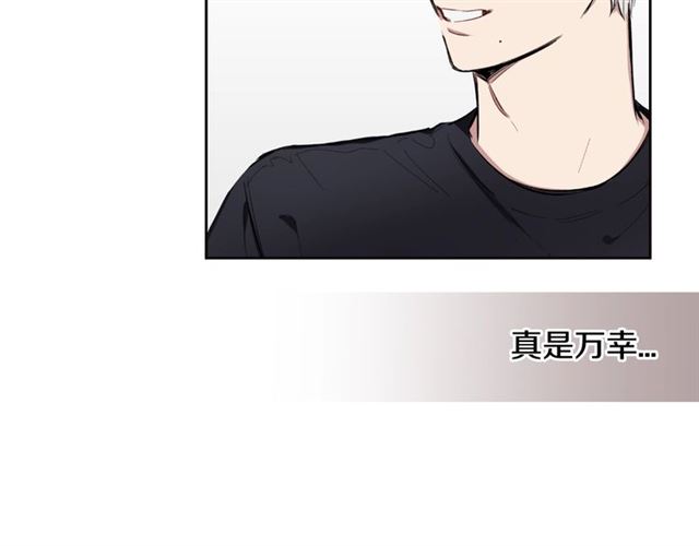 第7话 躲避26