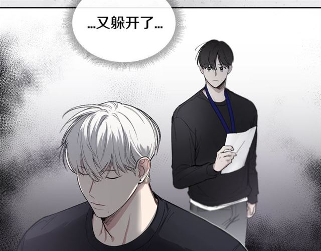 第13话 哥你怎麽了？18