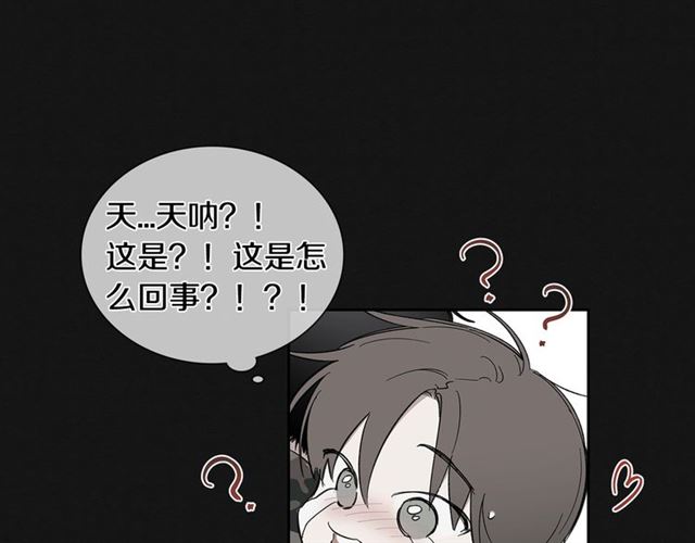第29话 还债47