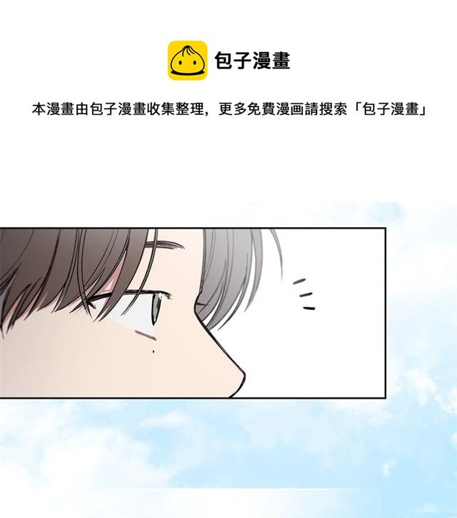 第21话 不能抵抗的可爱30