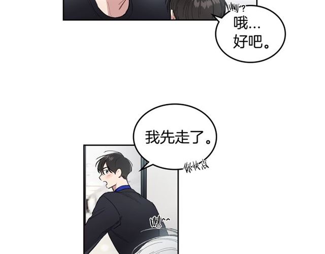 第12话 坦白40