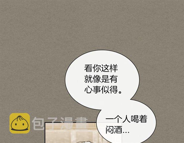 第27话 对谎言负责74