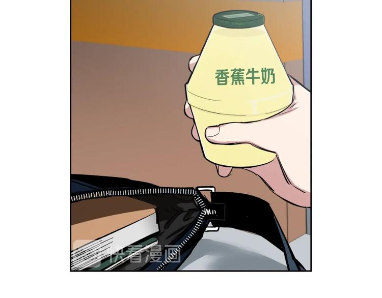 第3话 确认43