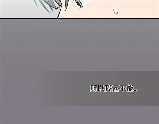 第22话 口是心非64