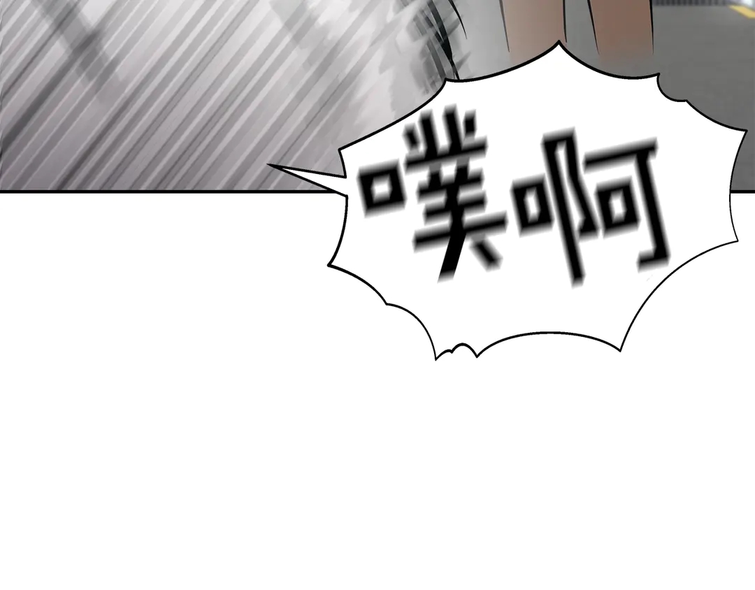 第38话  朋友45