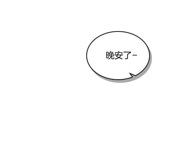 第10话 无法放手35