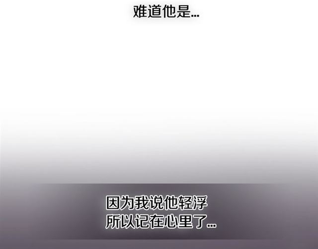 第34话 较量52