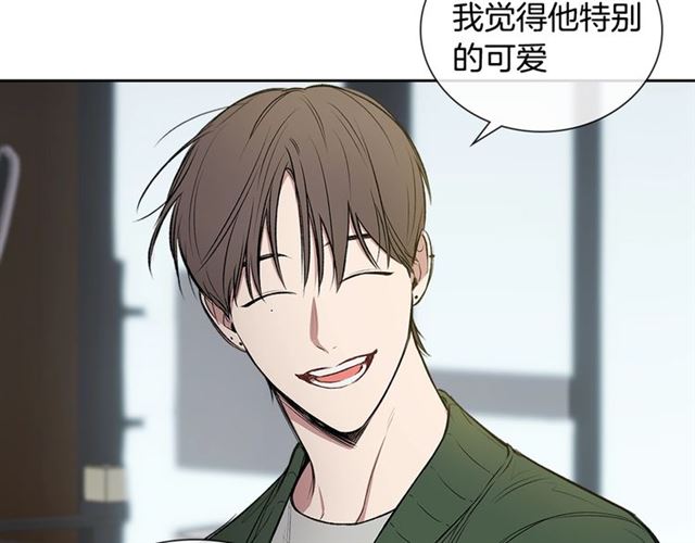 第35话 对他的感觉19