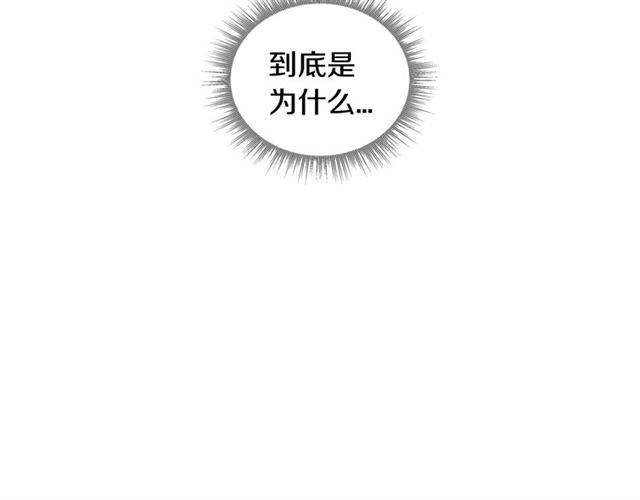第14话 良心考验10