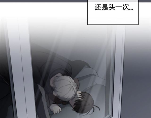 第6话 和他的梦24