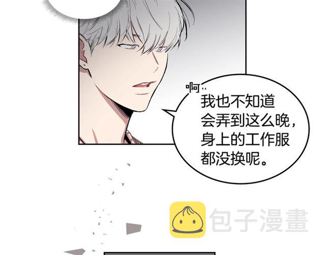第7话 躲避58