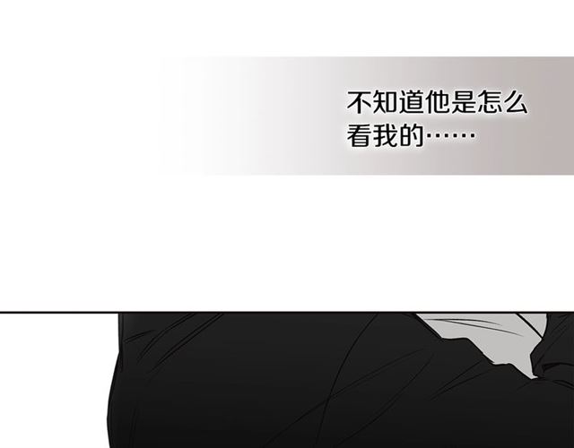 第23话  越描越黑？91
