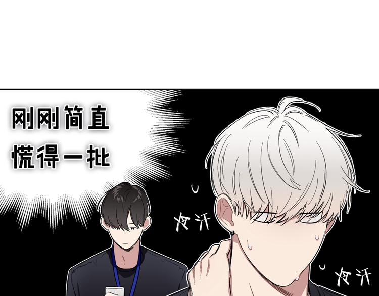 第4话 误会5