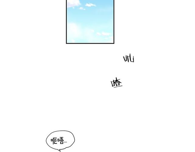 第30话 互诉心意50