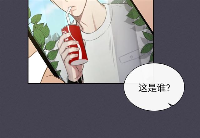 第25话 爲何不是我？68