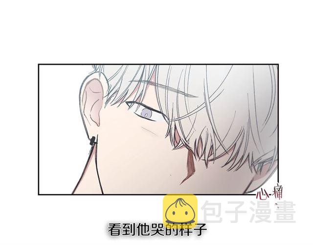 第17话 认错82