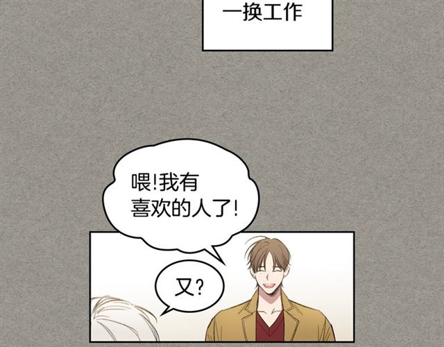 第14话 良心考验36