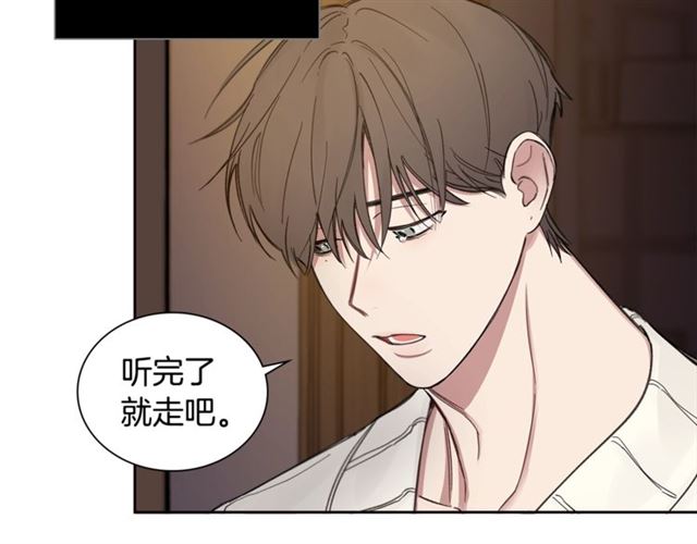 第28话 误解54