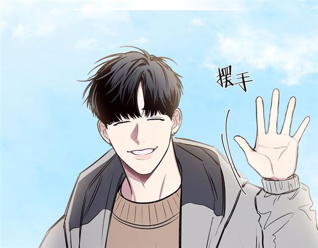 第21话 不能抵抗的可爱31
