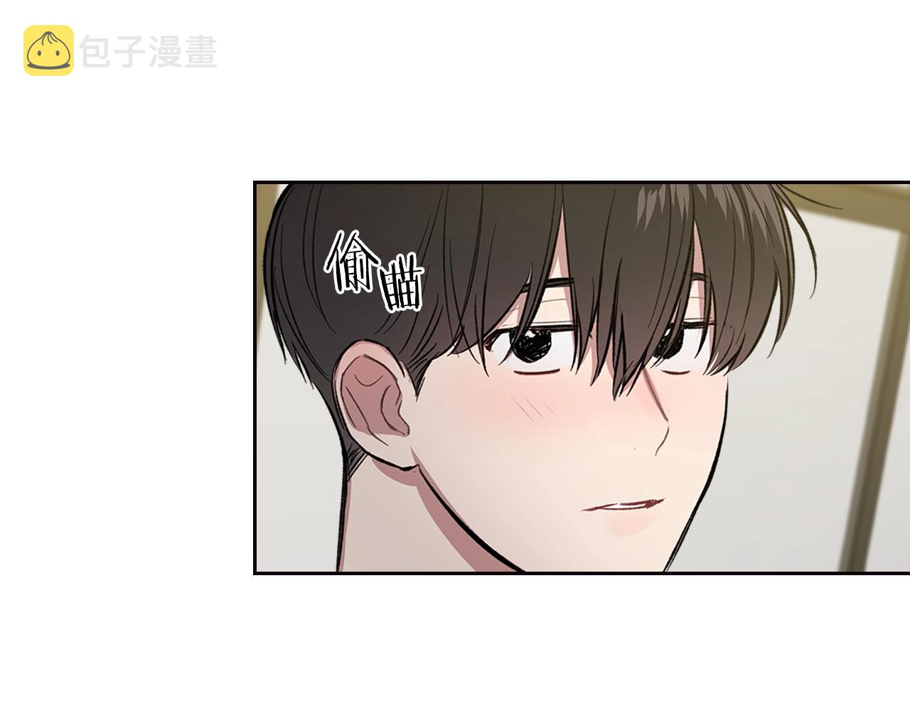 第33话 可爱的他53