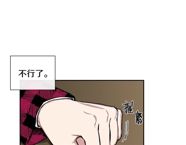 第34话 较量85