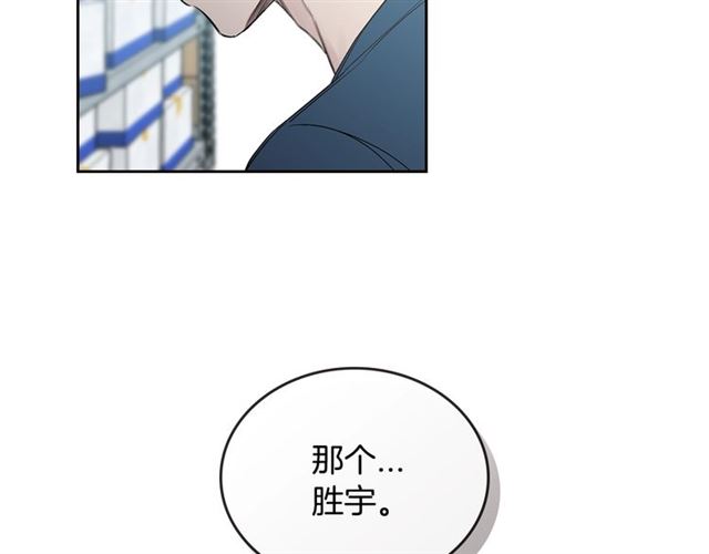 第24话 照片风波111