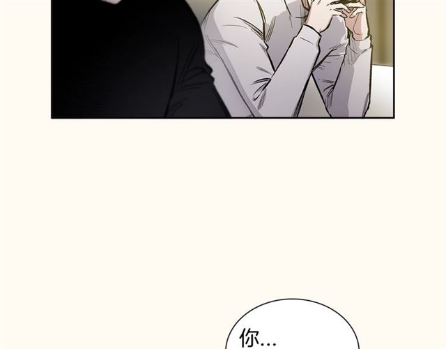 第32话 误解47