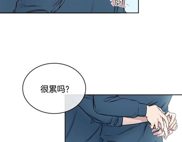 第21话 不能抵抗的可爱111