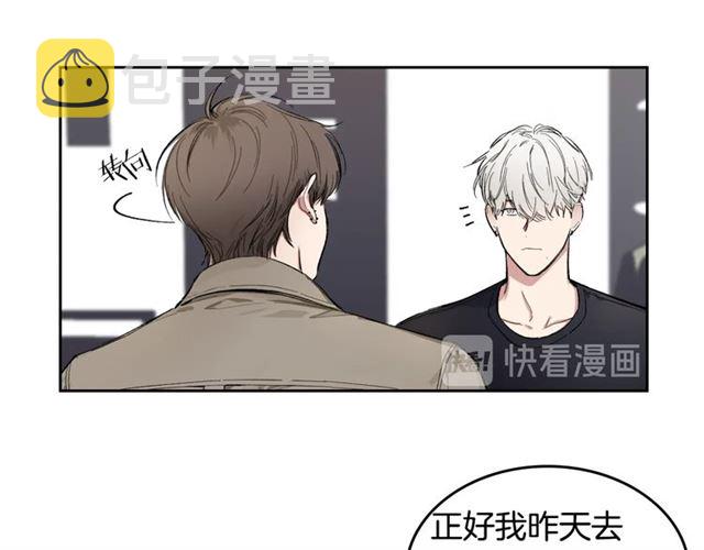 第9话 坦白心意25