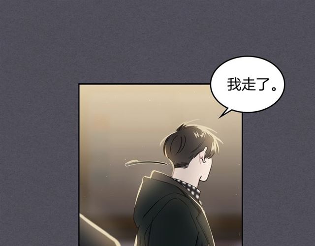 第16话 拒绝46