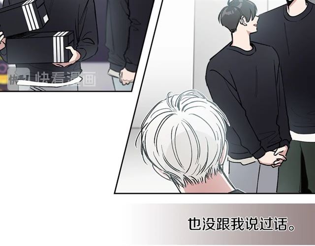 第18话 决裂24