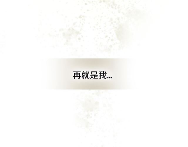 第20话 来我家吧18