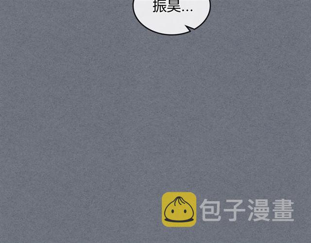 第10话 无法放手51