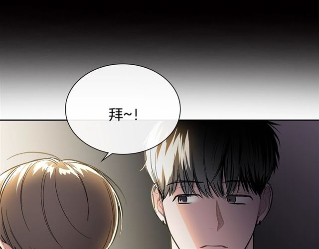 第27话 对谎言负责29
