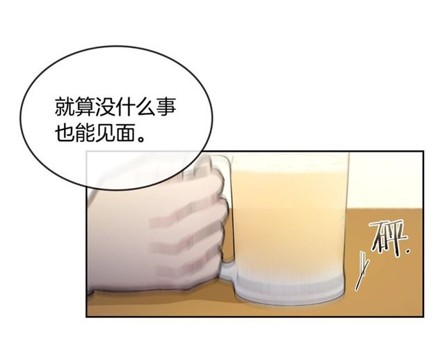 第19话 告别64