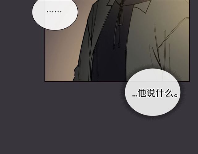 第28话 误解94