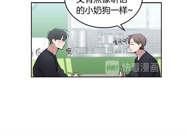 第14话 良心考验16