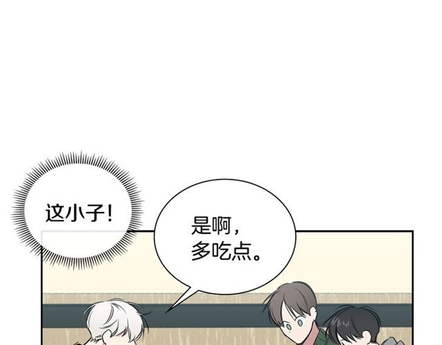 第34话 较量69