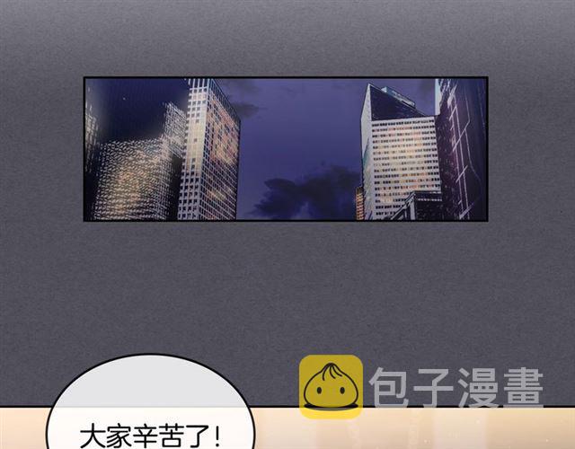 第15话 想对他说53