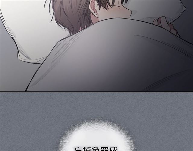 第10话 无法放手61