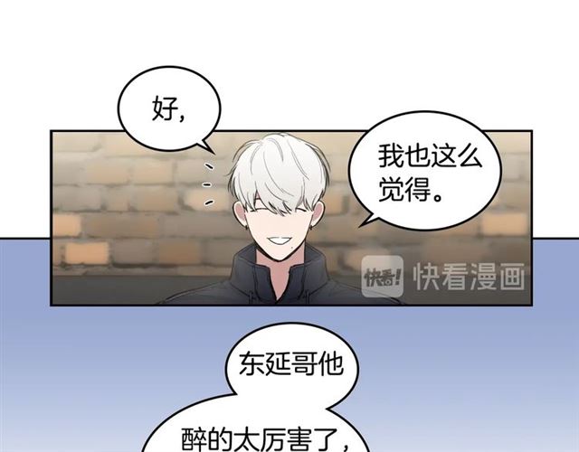 第6话 和他的梦7