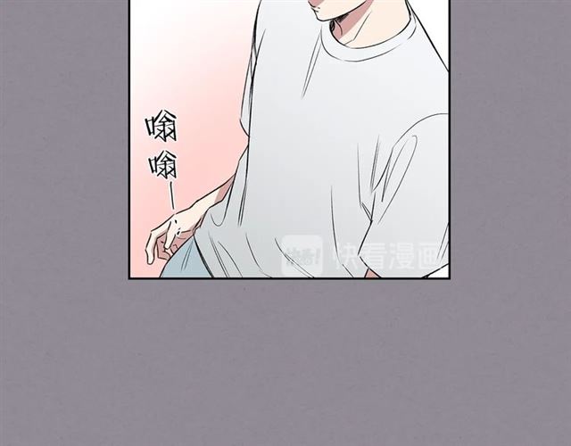 第35话 对他的感觉94