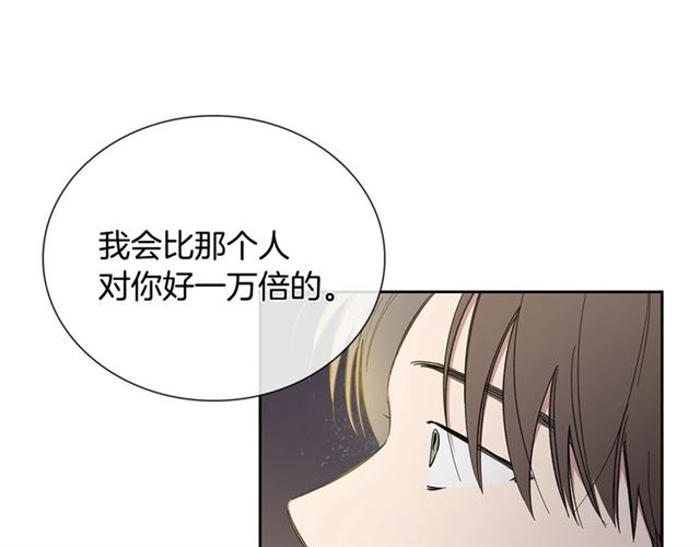 第29话 还债35