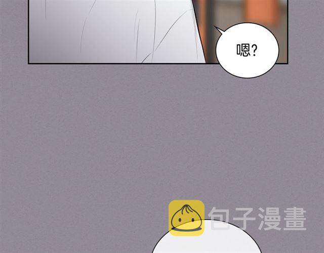第35话 对他的感觉56