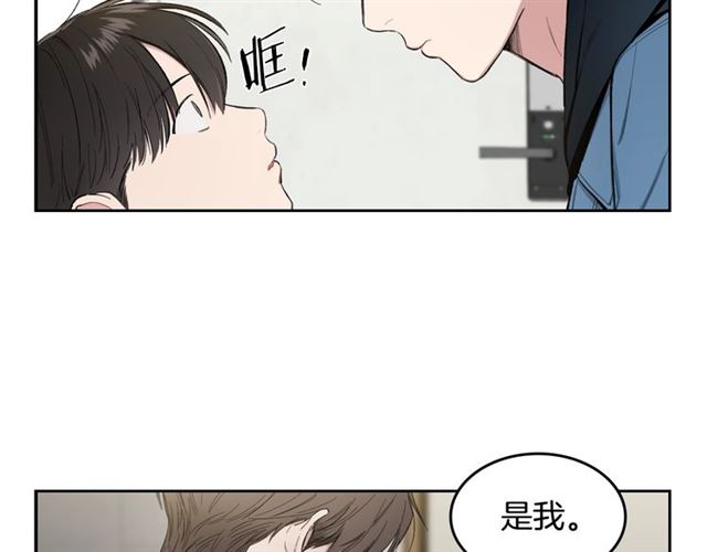 第9话 坦白心意69
