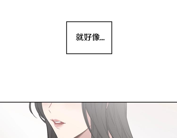 第4话 误会53