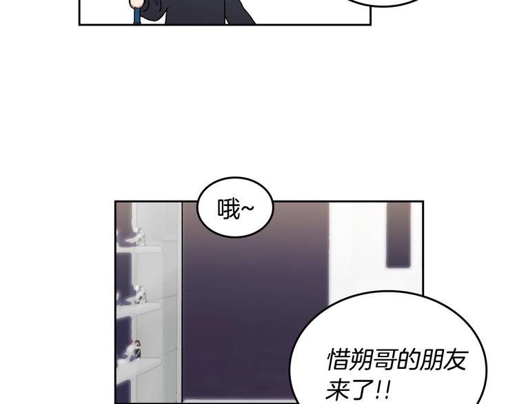 第1话 很高兴见到你60