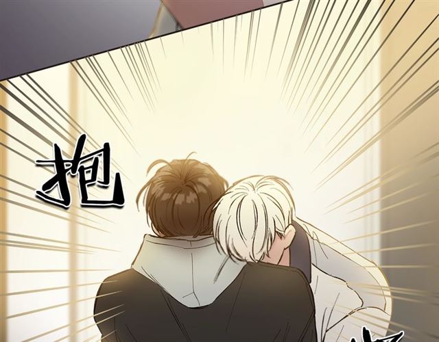 第20话 来我家吧100