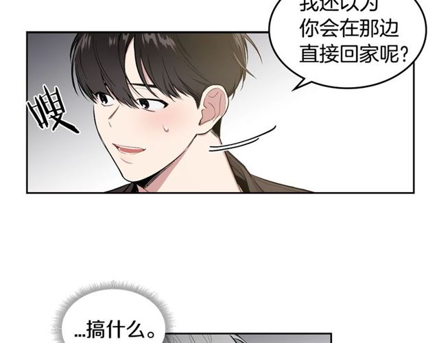 第7话 躲避57